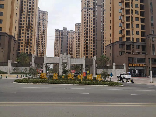 迪威国际·(中国游)有限公司官网