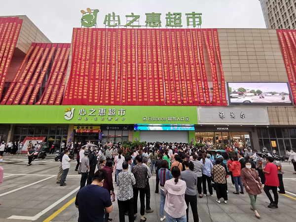 迪威国际·(中国游)有限公司官网