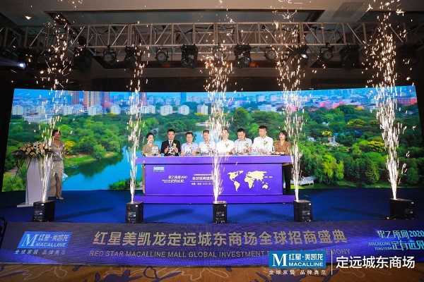 迪威国际·(中国游)有限公司官网