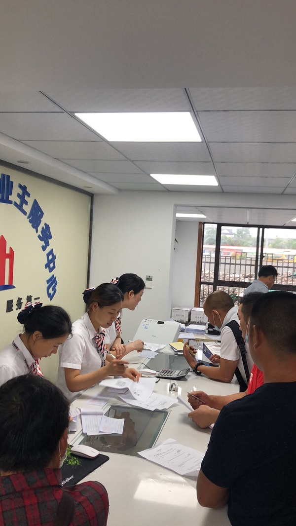 迪威国际·(中国游)有限公司官网