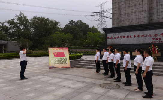 迪威国际·(中国游)有限公司官网