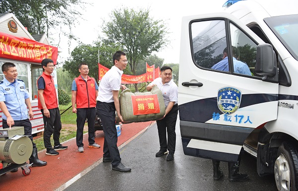 迪威国际·(中国游)有限公司官网