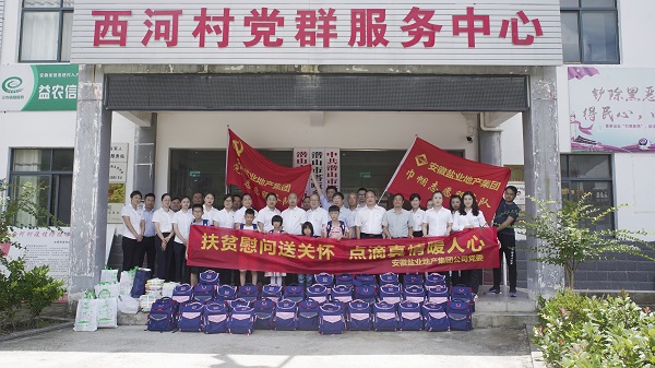 迪威国际·(中国游)有限公司官网