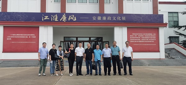 迪威国际·(中国游)有限公司官网