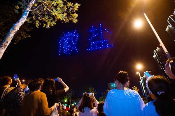 迪威国际·(中国游)有限公司官网