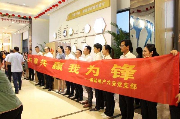 迪威国际·(中国游)有限公司官网