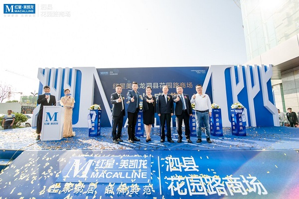 迪威国际·(中国游)有限公司官网