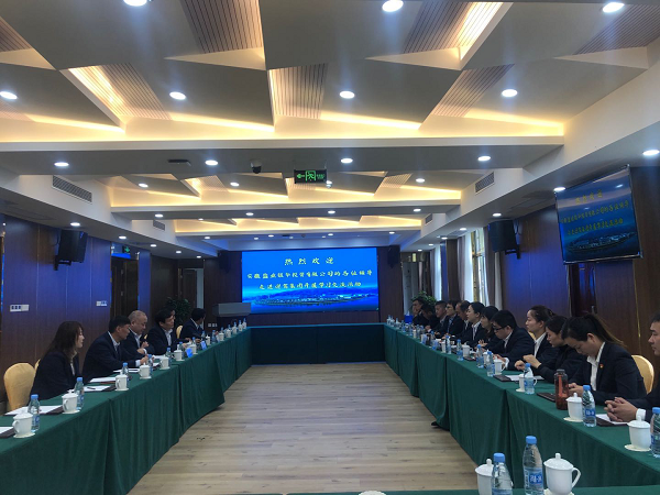 迪威国际·(中国游)有限公司官网