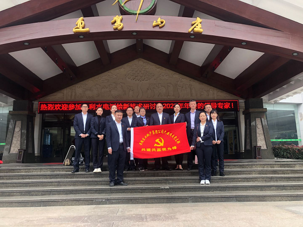 迪威国际·(中国游)有限公司官网