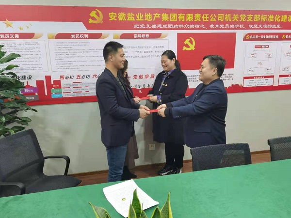 迪威国际·(中国游)有限公司官网