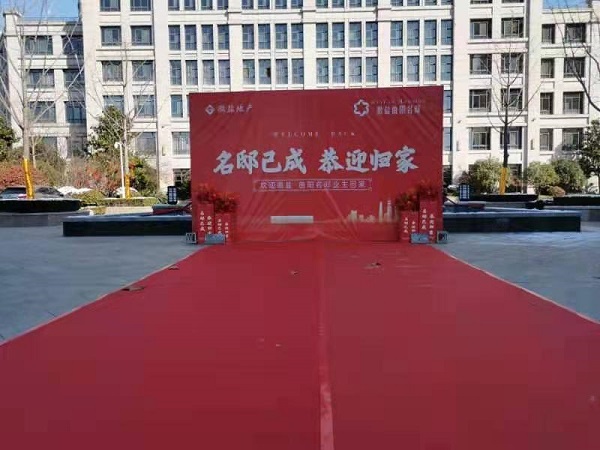 迪威国际·(中国游)有限公司官网