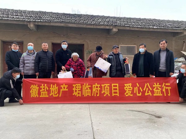 迪威国际·(中国游)有限公司官网