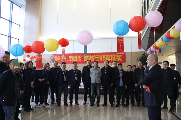 迪威国际·(中国游)有限公司官网