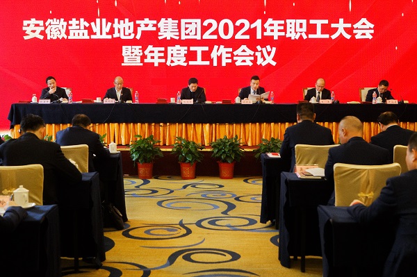 迪威国际·(中国游)有限公司官网