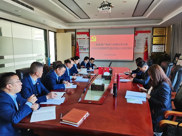 迪威国际·(中国游)有限公司官网