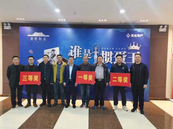 迪威国际·(中国游)有限公司官网