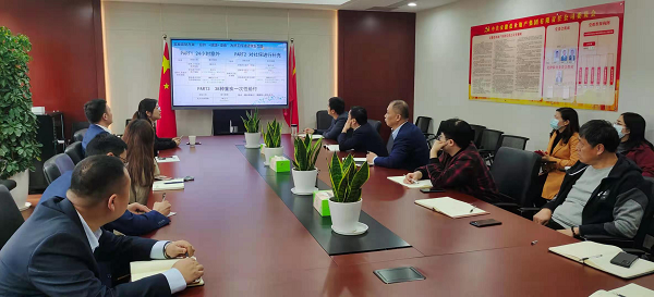 迪威国际·(中国游)有限公司官网