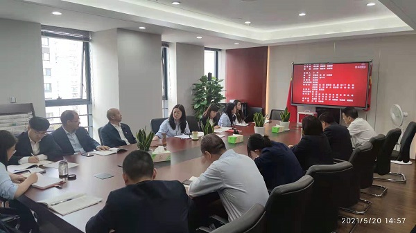 迪威国际·(中国游)有限公司官网