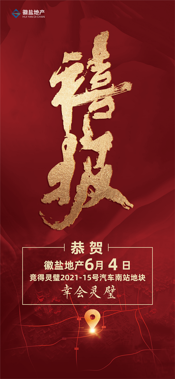 迪威国际·(中国游)有限公司官网