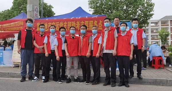 迪威国际·(中国游)有限公司官网