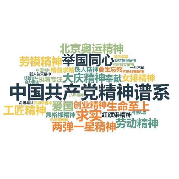 迪威国际·(中国游)有限公司官网