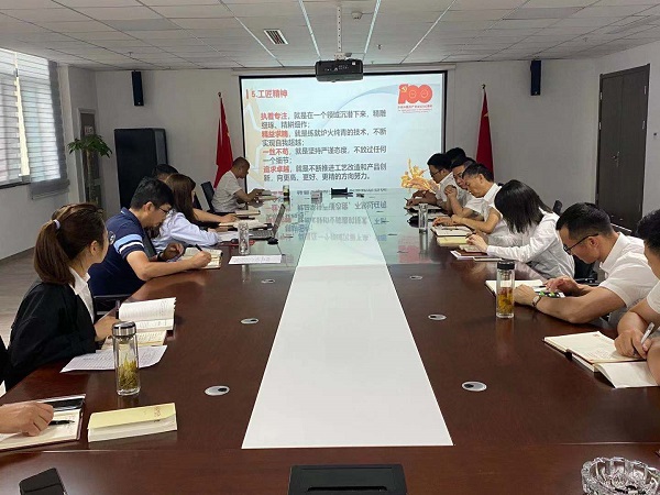 霍邱项目党支部开展“讲党课促生长”运动