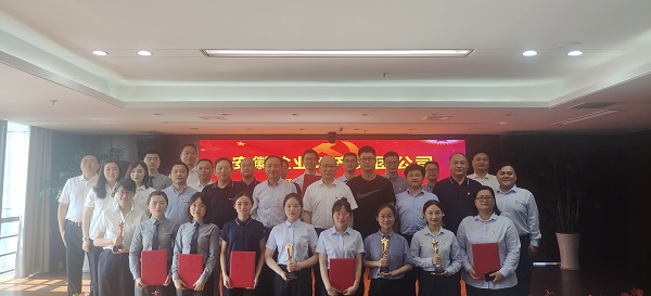 徽盐地产集团举行“忆初心，，，，，担使命”党史知识竞赛