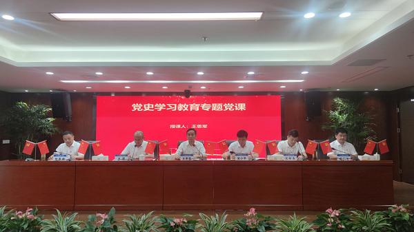 迪威国际·(中国游)有限公司官网