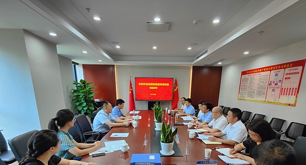 迪威国际·(中国游)有限公司官网