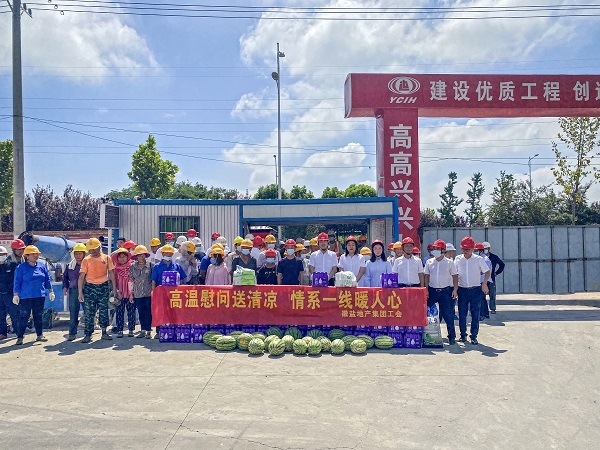 迪威国际·(中国游)有限公司官网