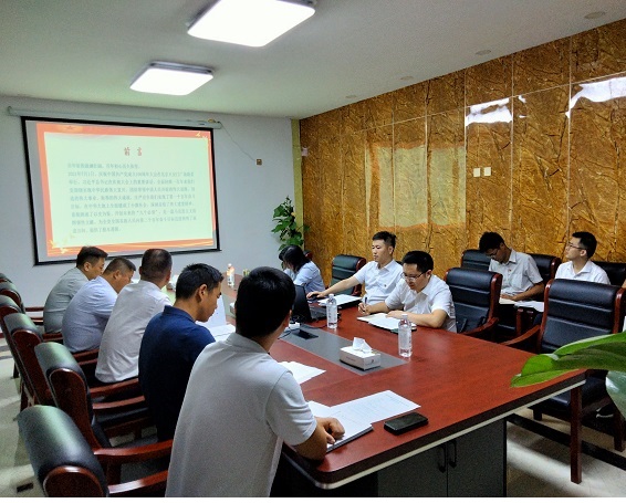 迪威国际·(中国游)有限公司官网