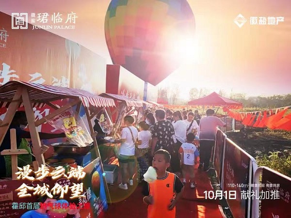 迪威国际·(中国游)有限公司官网