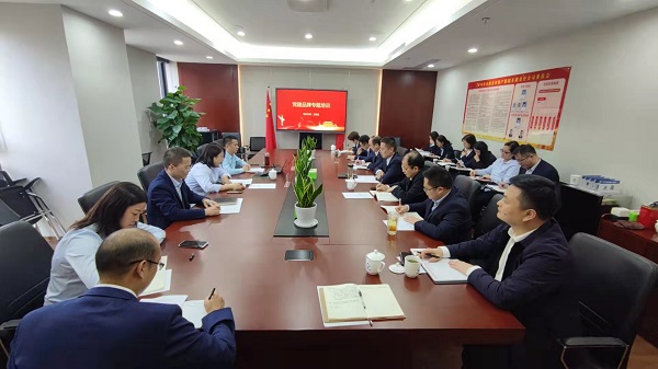 迪威国际·(中国游)有限公司官网