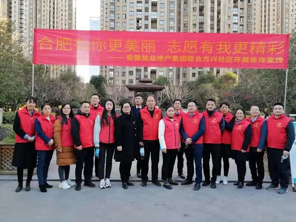 迪威国际·(中国游)有限公司官网