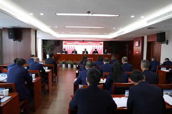 迪威国际·(中国游)有限公司官网