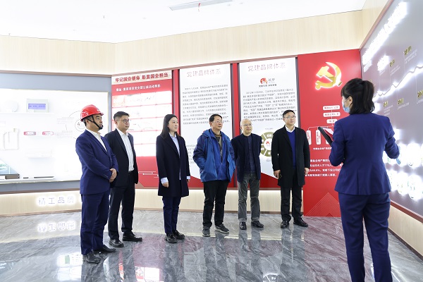 迪威国际·(中国游)有限公司官网