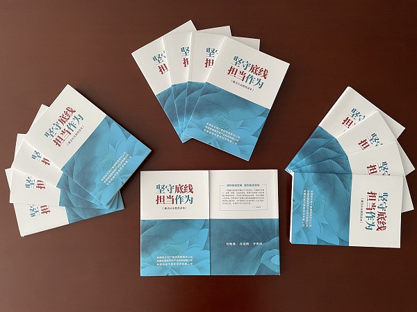 迪威国际·(中国游)有限公司官网