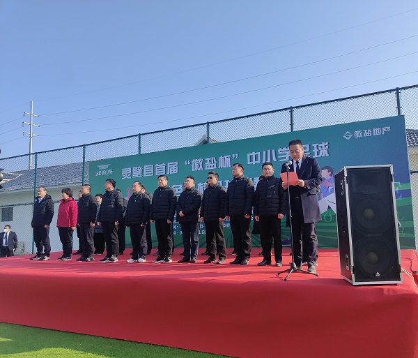 迪威国际·(中国游)有限公司官网