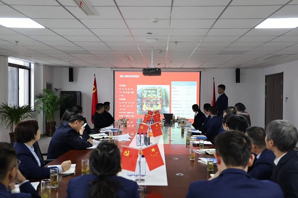 迪威国际·(中国游)有限公司官网