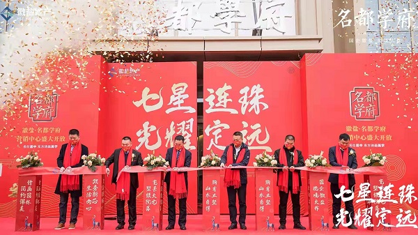 迪威国际·(中国游)有限公司官网