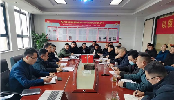 迪威国际·(中国游)有限公司官网