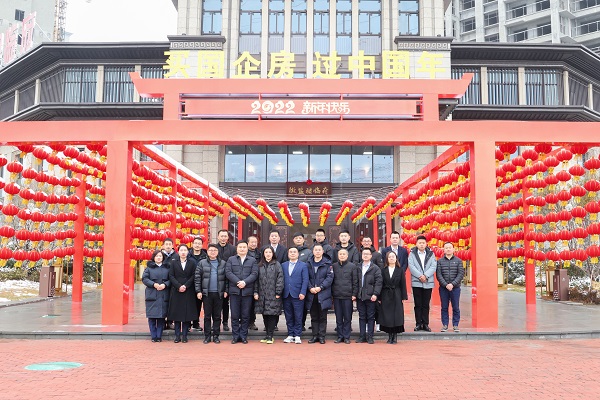 迪威国际·(中国游)有限公司官网