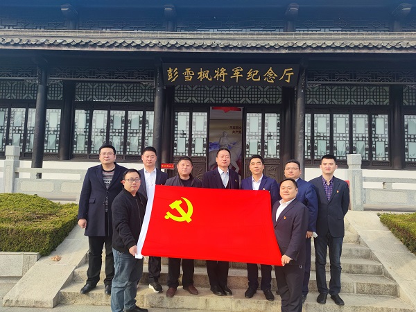 迪威国际·(中国游)有限公司官网