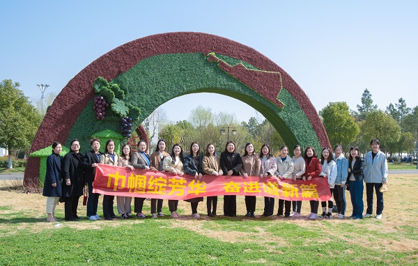 迪威国际·(中国游)有限公司官网