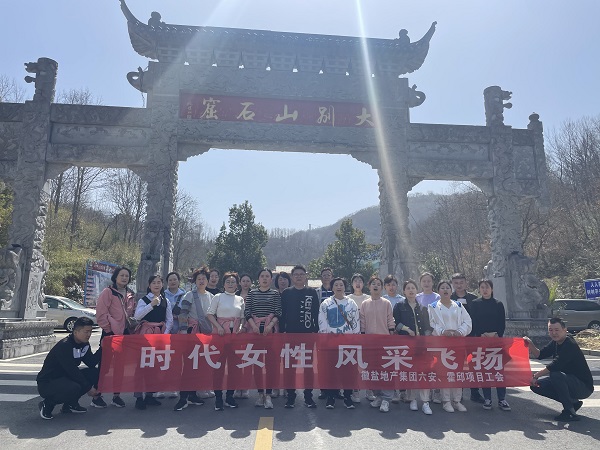 迪威国际·(中国游)有限公司官网