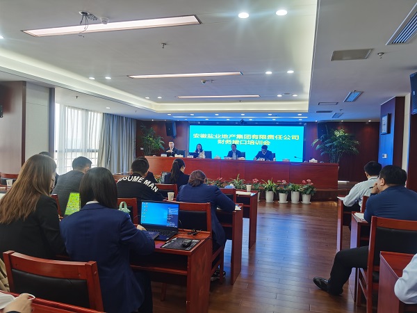 迪威国际·(中国游)有限公司官网