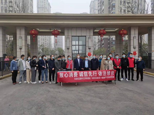 迪威国际·(中国游)有限公司官网