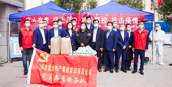 迪威国际·(中国游)有限公司官网