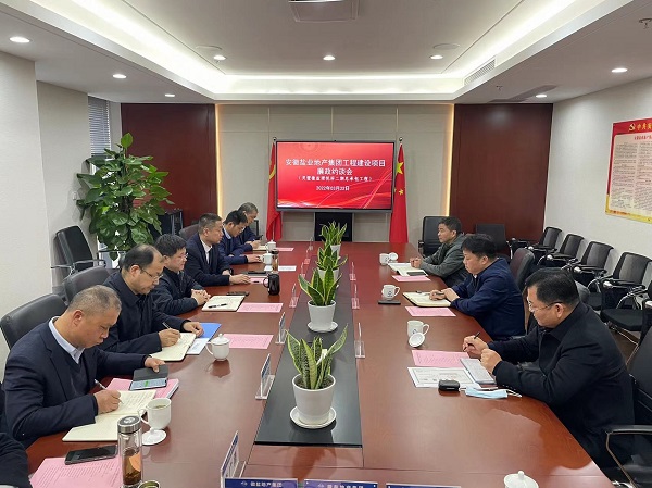 迪威国际·(中国游)有限公司官网