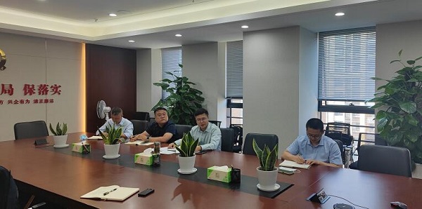 迪威国际·(中国游)有限公司官网